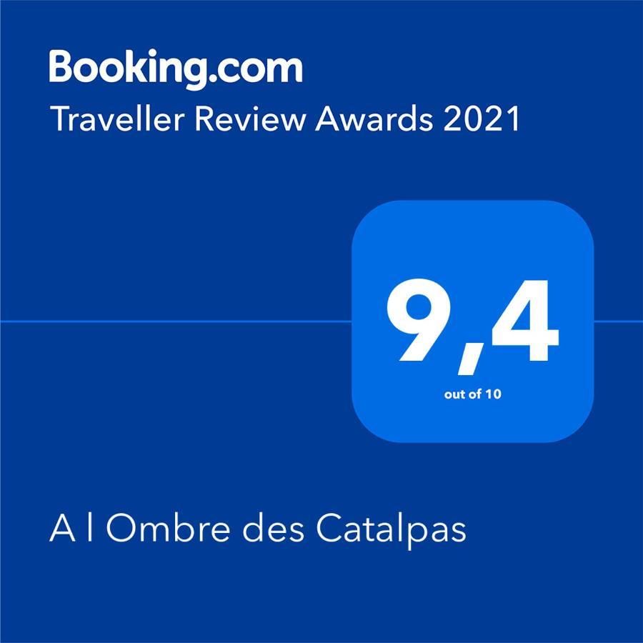 比什维尔 A L Ombre Des Catalpas酒店 外观 照片